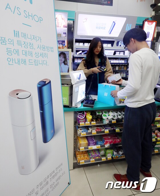 21일부터 현장 판매되는 KT&G의 궐련형 전자담배 '릴(lil)'