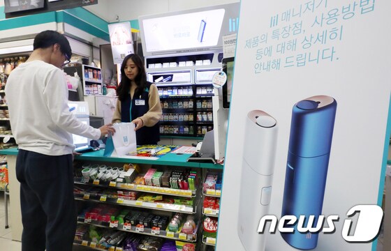 궐련형 전다담배 후발주자, KT&G '릴(lil)' 판매시작