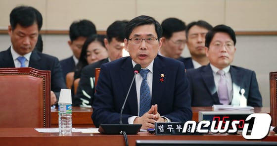 박상기 법무부 장관. /뉴스1 © News1 이동원 기자