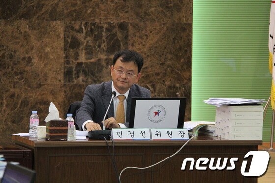 민경선 경기도의회 교육위원장. © News1