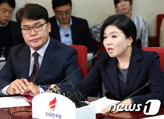 류여해 자유한국당 최고위원. 뉴스1 © News1 박정호 기자