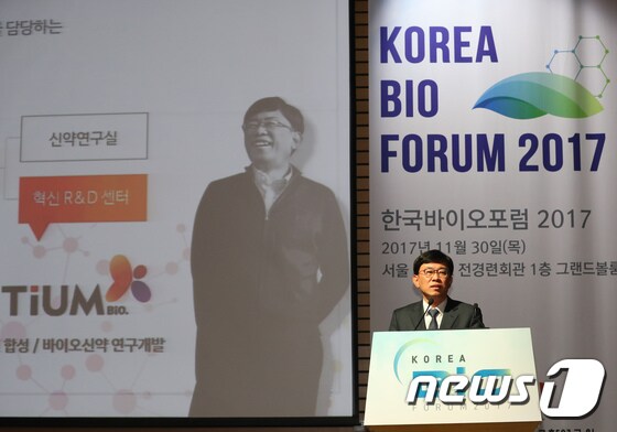 김훈택 티움바이오 대표. /뉴스1 © News1 