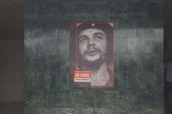쿠바 산타클라라에 있는 체 게바라 추모관 © 최종일 기자=News1