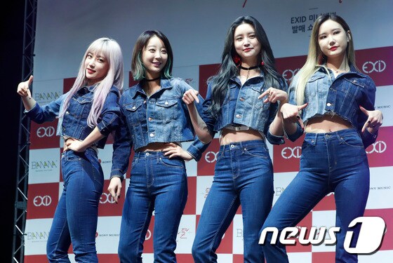 걸그룹 이엑스아이디(EXID) 하니(왼쪽부터), 혜린, 정화, LE © News1 권현진 기자