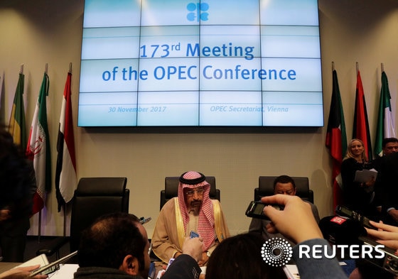 30일(현지시간) 석유수출국기구(OPEC) 총회에 참석한 칼리드 알 팔리 사우디아라비아 에너지장관. © 로이터=뉴스1 