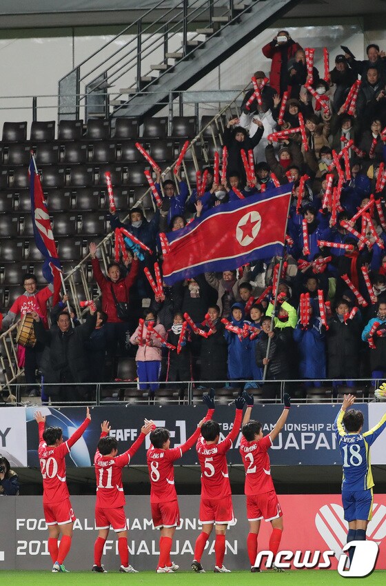북한 '우리가 승리했다'