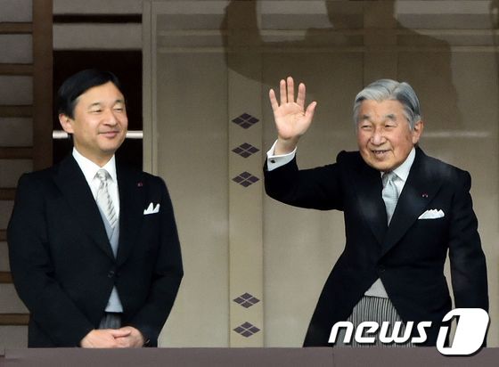 아키히토 일왕(오른쪽)과 나루히토 왕세자(자료사진) © AFP=뉴스1