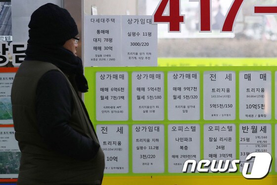 (뉴스1 자료사진)© News1 박세연 기자