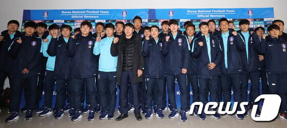 2017 동아시안컵 '자랑스런 축구대표팀'
