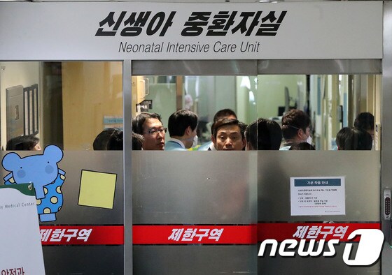 서울 양천구 이대목동병원 신생아중환자실/뉴스1 DB © News1 박세연 기자