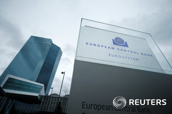 유럽중앙은행(ECB) © 로이터=뉴스1