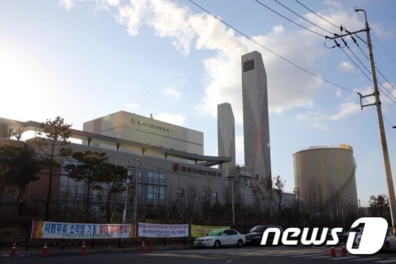 나주 열병합발전소. 2017.12.21./뉴스1 © News1