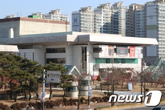경기도문화의전당(경기문화전당 제공) © News1 진현권 기자
