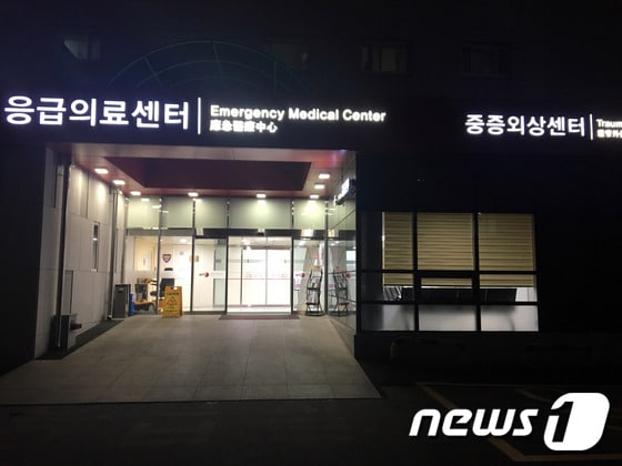 새벽을 맞은 서울 중구 국립중앙의료원 응급의료센터의 모습© News1