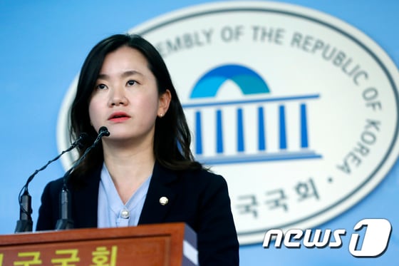 신보라 자유한국당 원내대변인. /뉴스1 © News1 안은나 기자