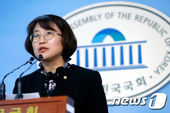 추혜선 정의당 수석대변인. /뉴스1 © News1 안은나 기자
