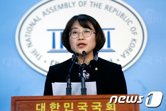 추혜선 정의당 수석대변인. 뉴스1 © News1 안은나 기자