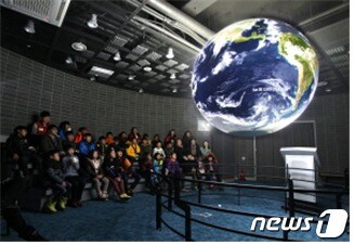 국립청소년우주체험센터 (부산시 제공) 2017.12.29/뉴스1 © News1