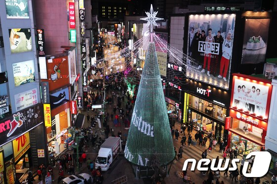 '부산 크리스마스 트리문화 축제'
