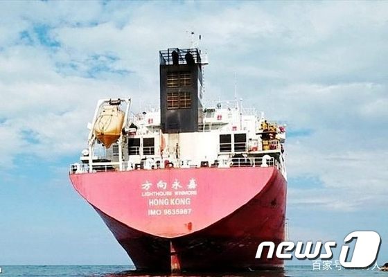 북한 선박에 유류 제품을 공급한 것으로 전해진 라이트하우스 윈모어 호(출처=환구시보 갈무리) © News1