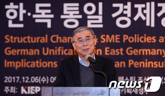 이종석 전 통일부 장관/뉴스1 © News1 구윤성 기자
