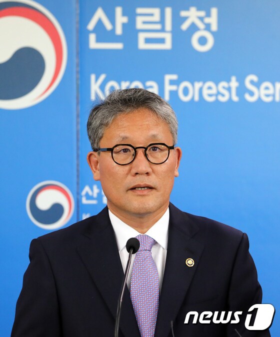 김재현 산림청장 자료 사진© News1