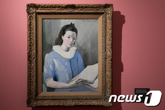 로랑생의 1940년 작 '푸른 옷을 입은 수잔 모로'. 2017.12.8/뉴스1 © News1 박정환 기자