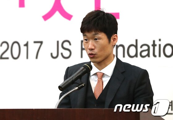 전북현대의 어드바이저로 선임을 앞둔 박지성./뉴스1 © News1 오장환 기자
