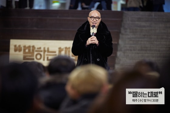 방송인 홍석천이 ‘말하는대로’에서 커밍아웃과 관련 솔직한 심경을 털어놨다. © News1star / JTBC
