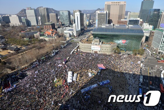 서울광장 태극기 집회