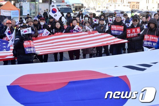 보수단체 '박근혜 대통령 탄핵 반대한다!'