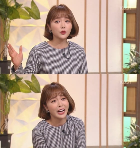 가수 홍진영이 트로트 가수가 된 배경을 설명했다. © News1star / KBS1 '아침마당' 캡처
