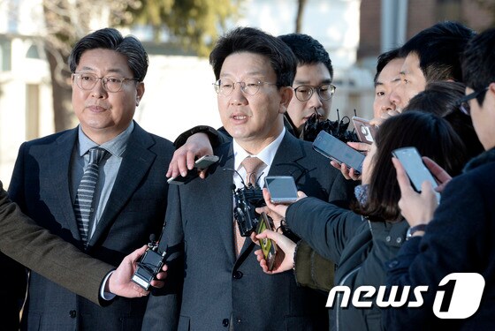 국회 소추위원 권성동 의원. /뉴스1 © News1 안은나 기자