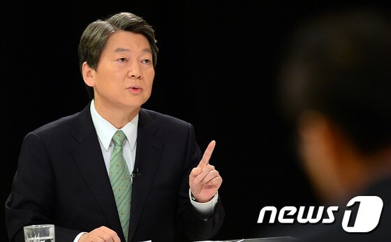 안철수 전 국민의당 대표(뉴스1 DB) © News1