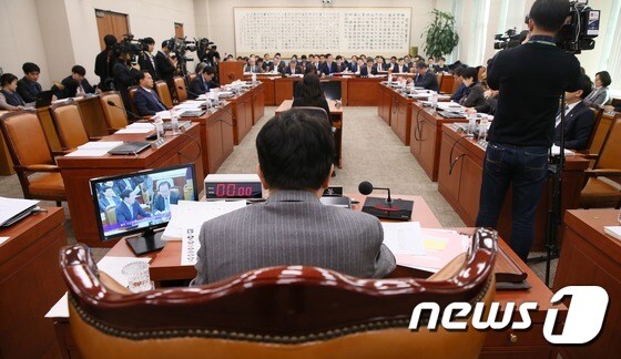 국회 법제사법위원회 전체회의/뉴스1 © News1 송원영 기자