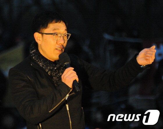 방송인 김제동씨. 뉴스1 © News1 박하림 기자