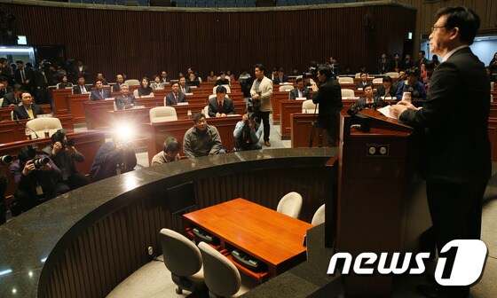 뉴스1 © News1 송원영 기자