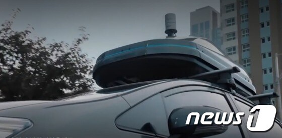 네이버가 20일 운행허가를 받은 '프리우스' 차량에 설치된 주변 환경 인식 센서. © News1