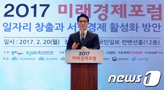 정병국 바른정당 대표. 2017.2.20/뉴스1 © News1 박세연 기자