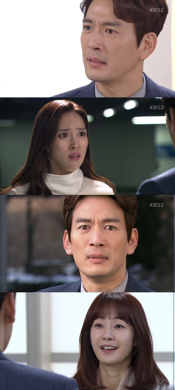 1'다시, 첫사랑' 60회가 방송됐다. © News1star / KBS2 '다시, 첫사랑' 캡처