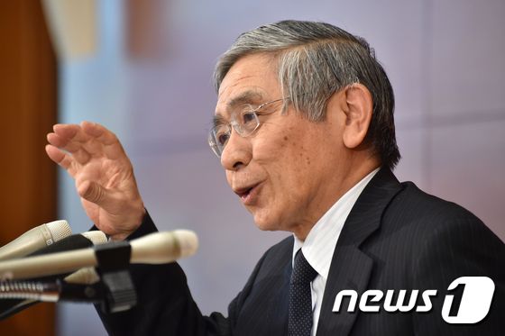 구로다 하루히코 일본은행(BOJ) 총재. © AFP=뉴스1