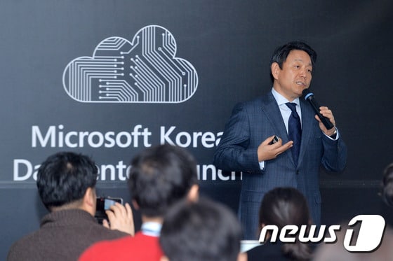 고순동 한국마이크로소프트 대표. © News1 구윤성 기자