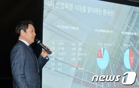고순동 한국마이크로소프트 대표. © News1 구윤성 기자