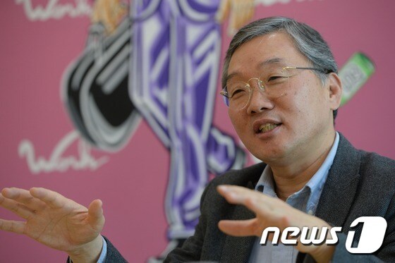 김종문 툴젠 대표. /뉴스1 © News1