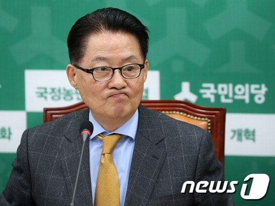 박지원 국민의당 대표 