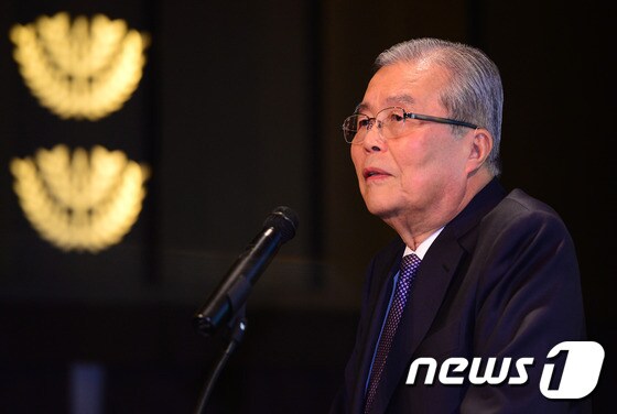 김종인 전 더불어민주당 비대위 대표.  2017.2.23/뉴스1 © News1 박지혜 기자