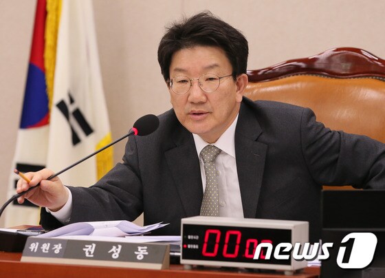 권성동 국회 법사위원장. /뉴스1 © News1 