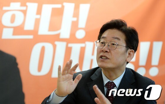 대권 행보중인 이재명 성남시장/뉴스1 © News1 오대일 기자