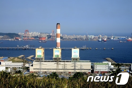 울산화력발전소.(동서발전 제공)© News1