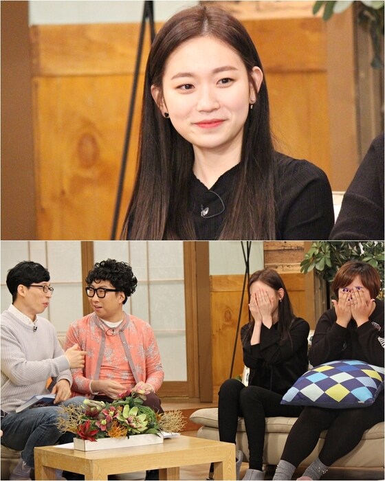 김슬기가 '해피투게더3'에 출연했다. © News1star / KBS2